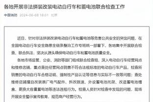 江南app官方网站登录入口下载